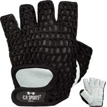 C.P. Sports Fintess-Handschuh Klassik, schwarz-weiß
