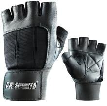 C.P. Sports Bandagen-Handschuhe Leder, schwarz